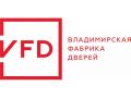 ВФД