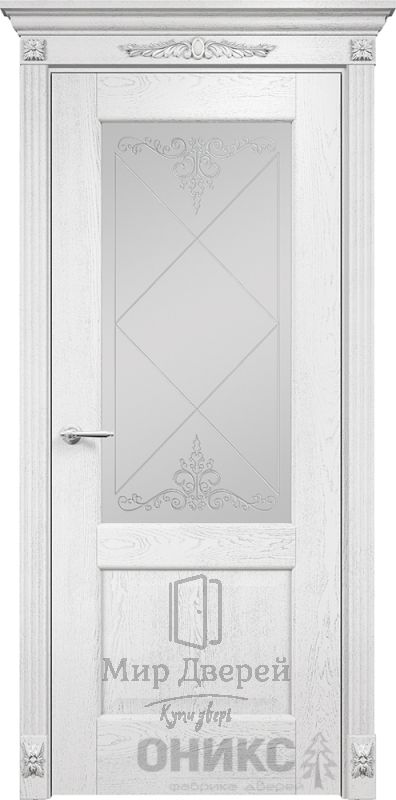 Марсель 2