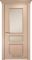 Версаль