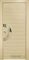Диамант