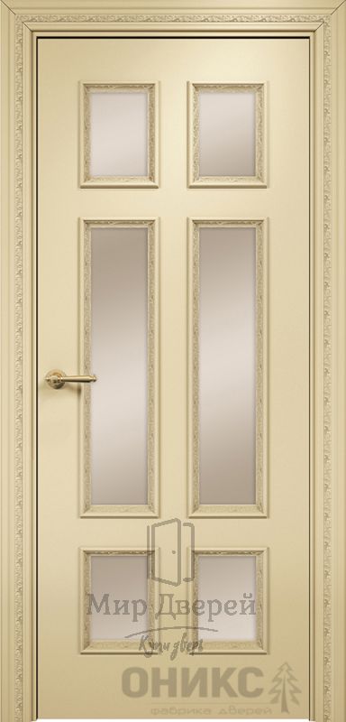 Гранд