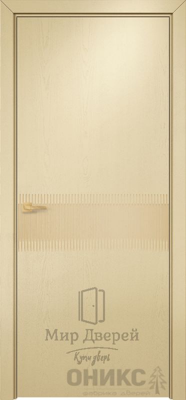 Дельта