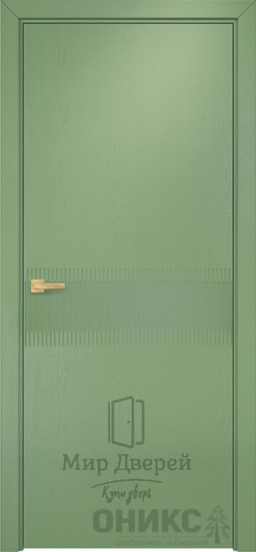 Дельта