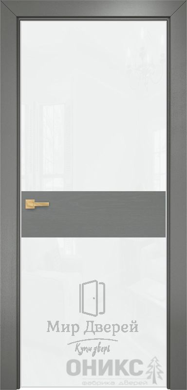 Соло 2