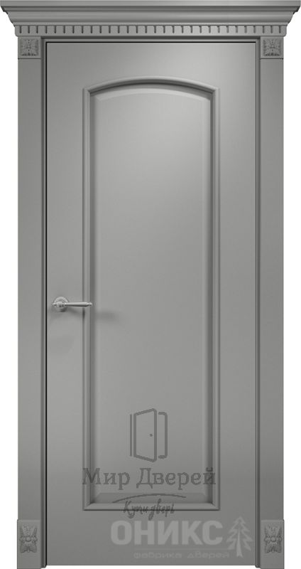 Глория