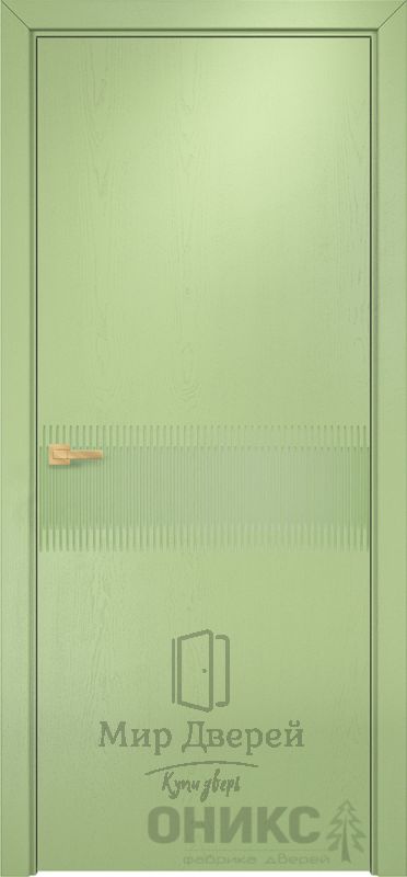 Дельта