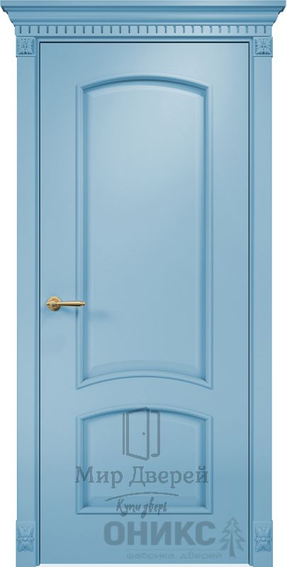 Прага