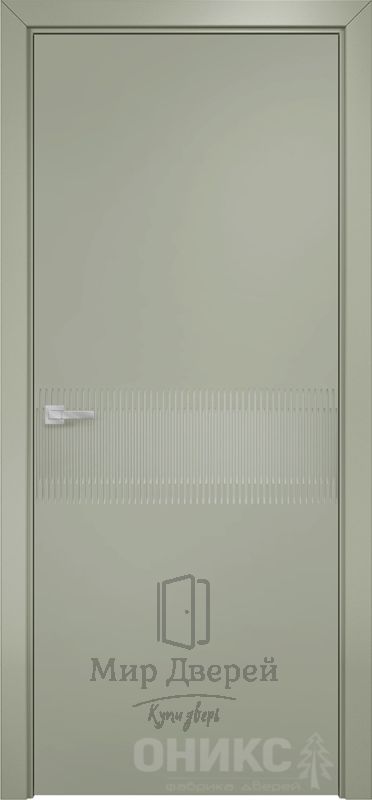 Дельта
