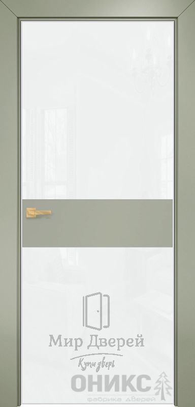 Соло 2