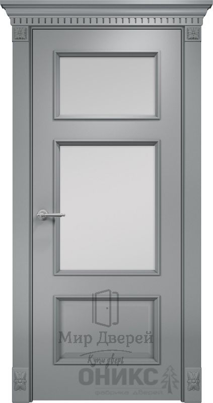 Прованс