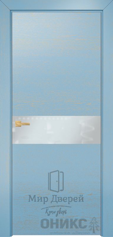 Соло