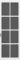Перегородка межкомнатная 104а.2222