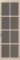 Перегородка межкомнатная 104а.2222